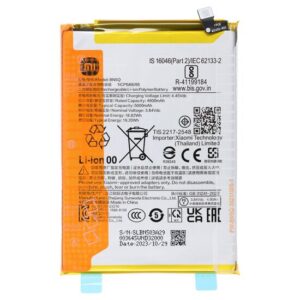 Premium Quality Battery For Xiaomi Redmi 13C (BN5Q) 5000mAh.