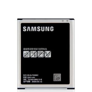 Premium Quality Battery For Samsung Galaxy On7 Pro (EB-BJ700CBE) 3000mAh.