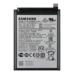 Premium Quality Battery For Samsung Galaxy A02s (HQ-50S) 5000mAh.