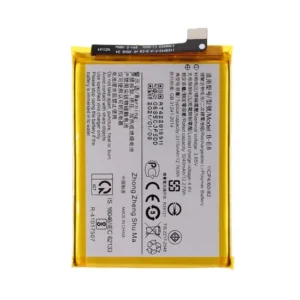 Premium Quality Battery For Vivo V11 (B-E8) 3315mAh.
