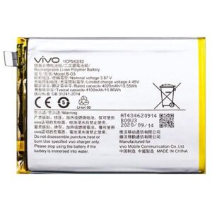 Premium Quality Battery For Vivo Y73s (B-O3) 4100mAh