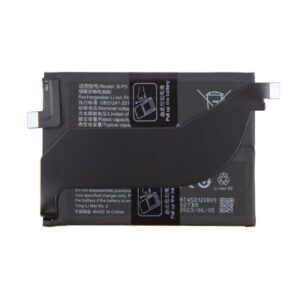 Premium Quality Battery For Vivo IQOO 7 5G (B-P3) 4400mAh,