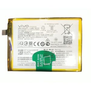 Premium Quality Battery For Vivo S10 (B-R0) 4050mAh.