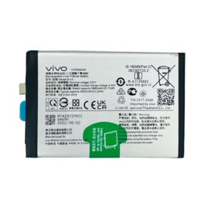 Premium Quality Battery For Vivo T2x 5G (B-U2) 5000mAh.