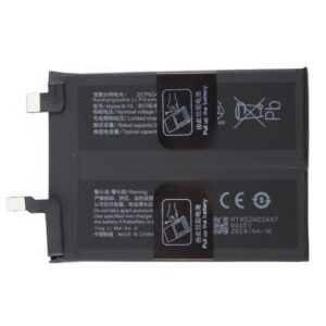Premium Quality Battery For iQOO Neo 7 Pro 5G (B-Y5) 5000mAh.