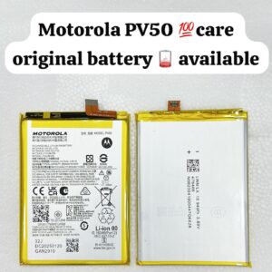 Premium Quality Battery For Motorola Moto G73 (PV50) 5000mAh