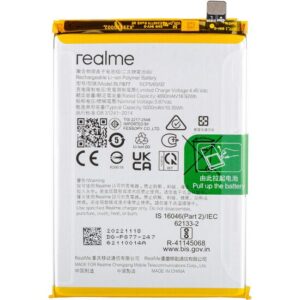 Premium Quality Battery For Realme 12x 5G (BLP877) 5000mAh.