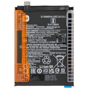 Premium Quality Battery For Redmi Note 12 5G / Xiaomi POCO X5 (BN5J) 5000mAh