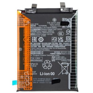 Premium Quality Battery Xiaomi Note 12 Pro (BP4K) 5000mAh