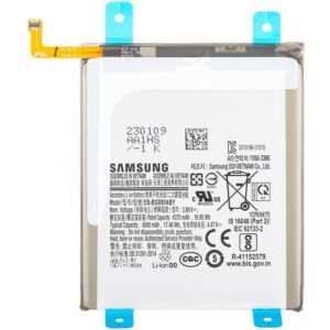 Premium Quality Battery For Samsung Galaxy S21 FE 5G (EB-BG990ABY) 4500mAh.