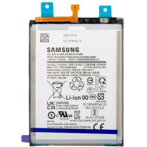Premium Quality Battery For Samsung Galaxy A73 5G (EB-BM526ABS) 5000mAh.