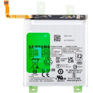 Premium Quality Battery For Samsung Galaxy S23 5G (EB-BS912ABY) 3900mAh.