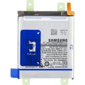 Premium Quality Battery For Samsung Galaxy S23 Ultra (EB-BS918ABY) 5000mAh.