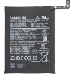 Premium Quality Battery For Samsung Galaxy A11 (HQ-70N) 4000mAh.