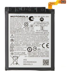 Premium Quality Battery For Motorola Razr 50 (QR31) 4200mAh.
