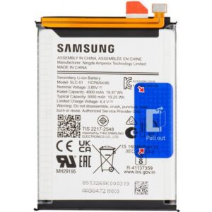 Premium Quality Battery For Samsung Galaxy A05s (SLC-51) 5000mAh.