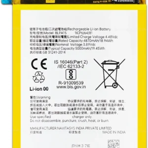 Premium Quality Battery For Realme 11 Pro / Oppo Reno 11 5G (BLPA15) 5000mAh.