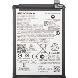 Premium mobile Battery For Motorola Moto G75 5G (RW50) 5000mAh 6 months replacement warranty