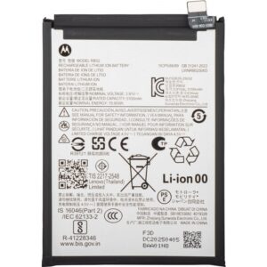 Premium Mobile Battery For Motorola Moto G56 5G (RB52) 5100mAh (6 Months replacement Warranty)
