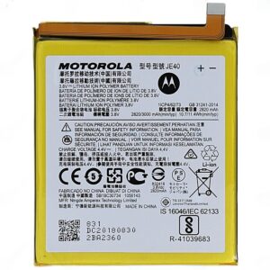 Premium mobile Battery For Motorola Moto G7 Play (JE40) 3000mAh 6 months replacement warranty
