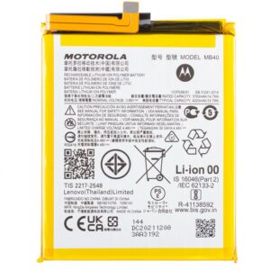 Premium Mobile Battery For Motorola Edge 20 (MB40) 4020mAh 6 months replacement warranty