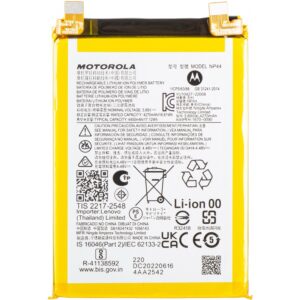 Premium Mobile Battery For Motorola Edge 30 Fusion (NP44) 4400mAh 6 months replacement warranty