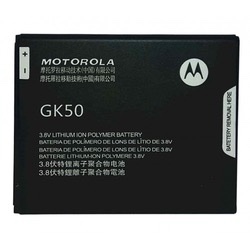 Battery For Motorola Moto E3 Power (GK50) 3500mAh