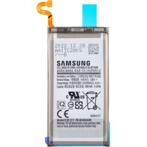 Premium Quality Battery For Samsung Galaxy S9 (EB-BG960ABE) 3000mAh.