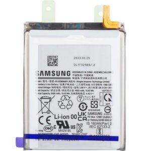 Premium Quality Battery For Samsung Galaxy S22 Ultra 5G (EB-BS908ABY) 5000mAh.