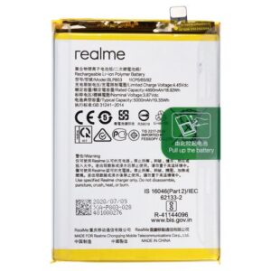 Premium Quality Battery For Oppo A53 (BLP803) 5000mAh.