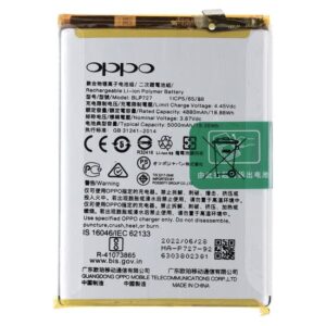 Premium Quality Battery For Oppo A5 2020 (BLP727) 5000mAh.