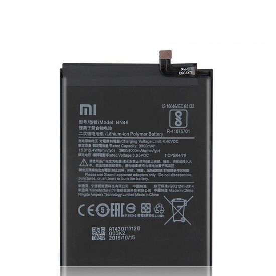 Premium Quality Battery For Redmi 7, Redmi Note 8, and Redmi Note 6 Pro (BN46) 4000 mAh.