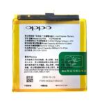 Premium Quality Battery For Oppo Reno 10x Zoom (BLP705) 4065mAh.