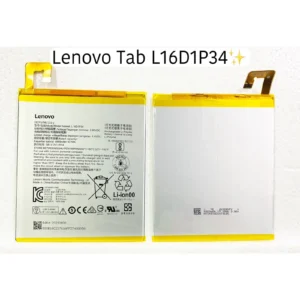 Premium Quality Battery For Lenovo Tab 4 8 Plus L16D1P34 4850 mAh.