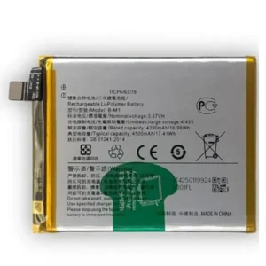 Premium Mobile Battery For V19 Battery B-M1 – 4500mAh