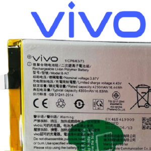Premium Quality Battery For Vivo X50 Pro+ (V2011A) Battery B-N7 – 4350mAh