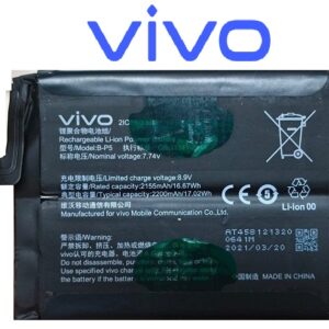 Premium Quality Battery For Vivo iQoo Neo 5 B-P5 4400mAh