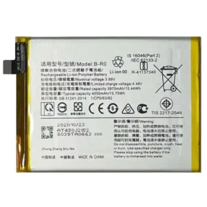 Premium Quality Battery For Vivo S10 (V2121A) B-R0 4050 mAh