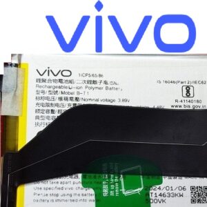 Premium Quality Battery For Vivo iQOO Neo5 SE (V2157A) B-T1 – 4500mAh