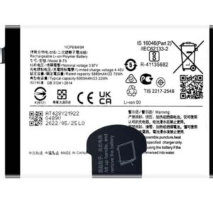 Premium Quality Battery For Vivo Y55s 5G (2021), model number V2164A (B-T5) 6000 mAh