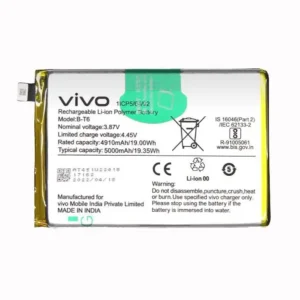Premium Quality Battery For Vivo T1 5G (V2141, V2157) / iQOO Z6 5G (I2127) Mobile BT6 – 5000mAh