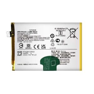 Premium Quality Battery For Vivo Y33T(V2146)/Vivo Y33s (V2109) (BT7) 5000 mAh