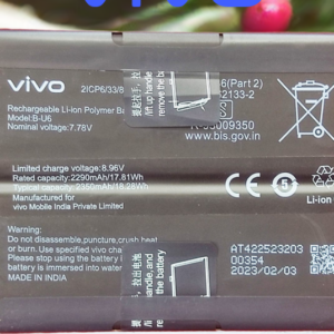 Premium Quality Battery For Vivo iQOO Neo 6 SE (B-U6) Mobile – 4700mAh