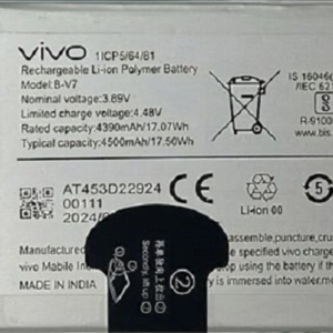 Premium Quality Battery For Vivo V25 5G / Vivo V25e Battery B-V7 – 4500mAh.