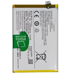 Premium Quality Battery For Vivo Y51 (V2030) / Vivo Y52s (V2057A) Battery B-O8 – 5000mAh