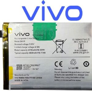 Premium Quality Battery For Vivo Y200 5G (V2307) / V29e 5G  BA16 – 4800mAh