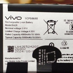 Premium Quality Battery For Vivo T3 5G (V2334) Battery BA28 – 5000mAh.