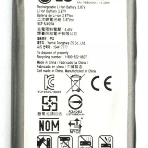 Premium Quality Battery For LG G8X ThinQ / V50 ThinQ 5G / V50s ThinQ BL-T42 – 4000mAh.