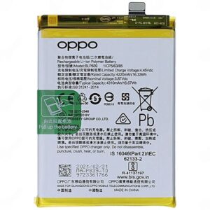 Premium Quality Battery For Oppo F19 Pro+ 5G (BLP819) 4310mAh.