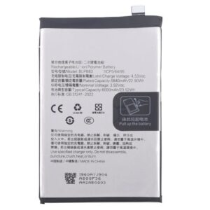 Premium Quality Battery For Oppo A5 Pro 5G (BLPB63) 5800mAh.